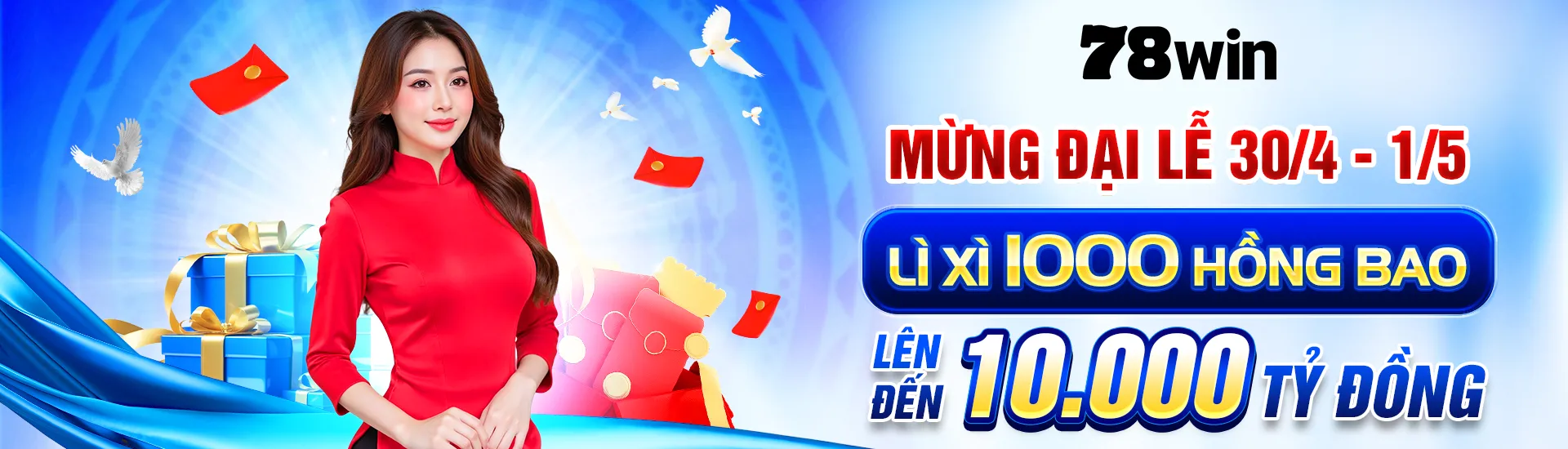 Banner 78WIN